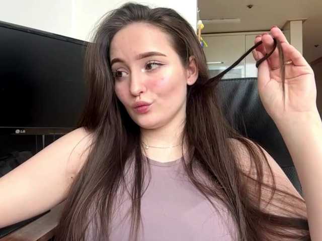 EmillyCarte