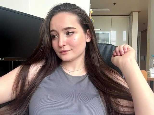 EmillyCarte