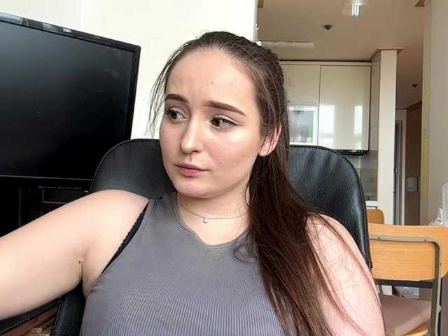EmillyCarte