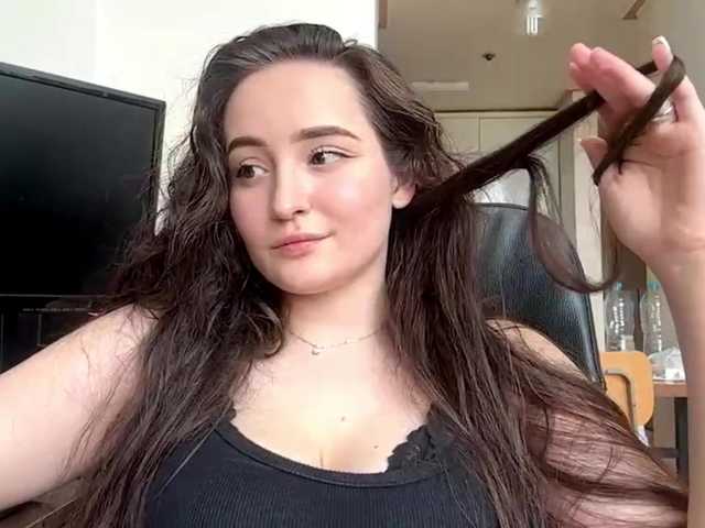 EmillyCarte