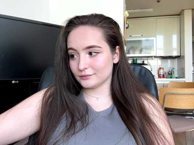 emillycarte cam belle