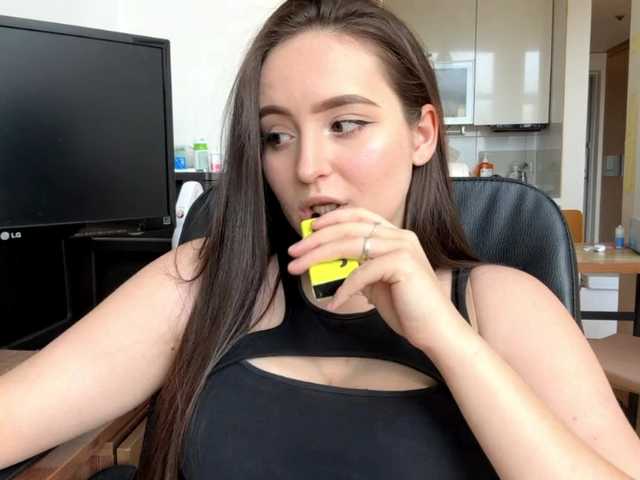 EmillyCarte webcam