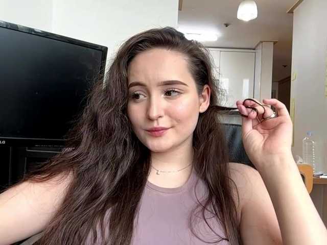 EmillyCarte