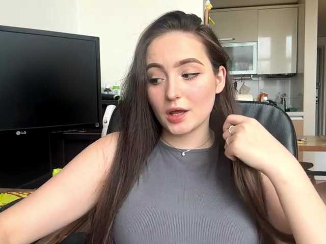 EmillyCarte