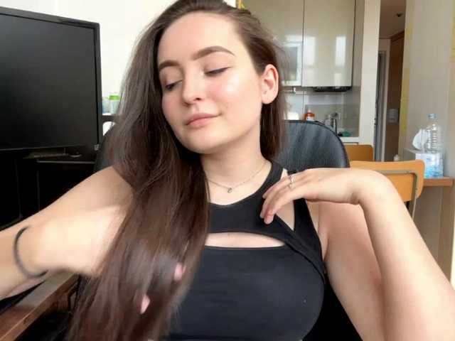 EmillyCarte