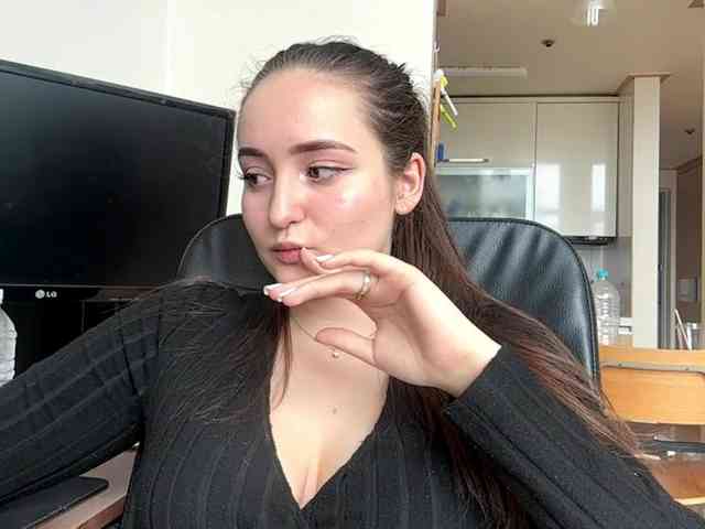 EmillyCarte webcam