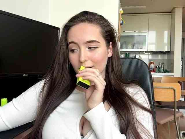 EmillyCarte webcam