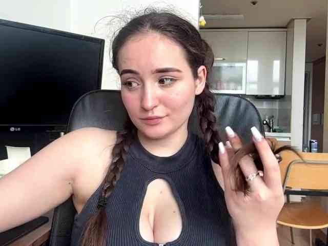 EmillyCarte webcam