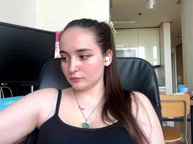 EmillyCarte webcam