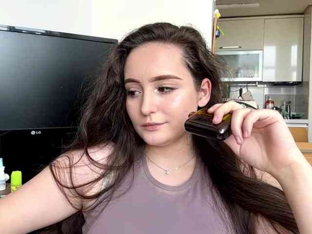 EmillyCarte webcam