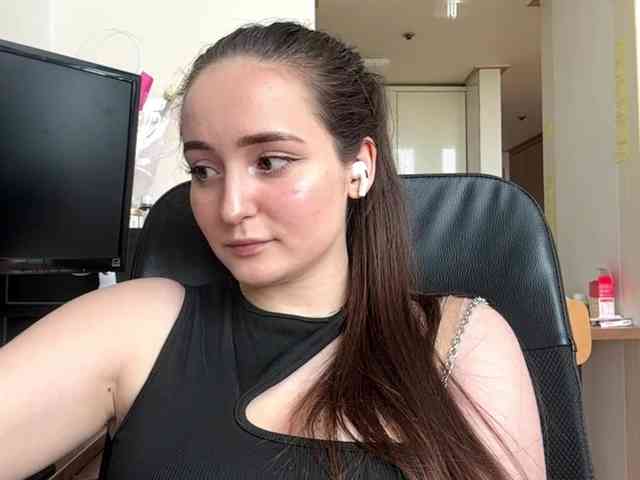 EmillyCarte webcam
