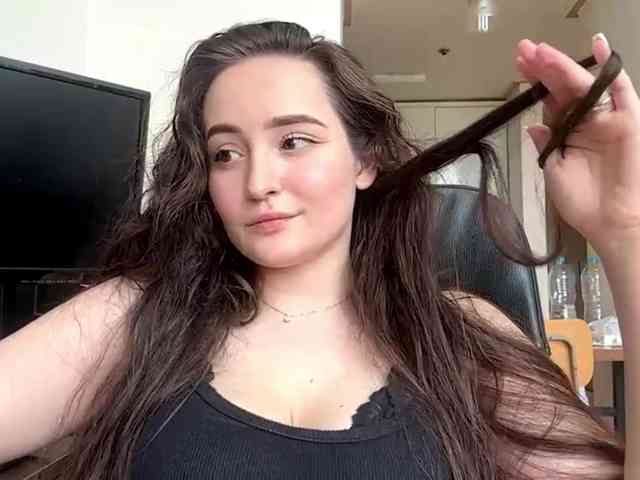 EmillyCarte webcam