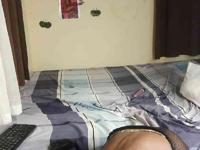 -Mirage webcam