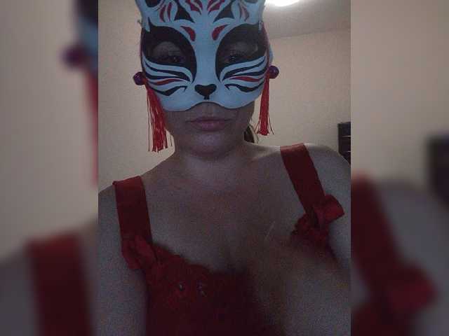 Siverrr