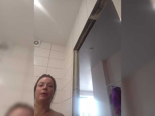 SilverHP Cam en direct sur BongaCams