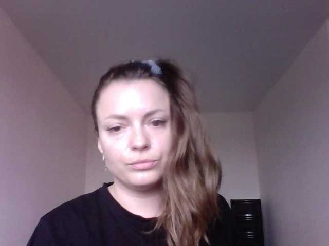 Live трансляция SilverHP - Runet.cam
