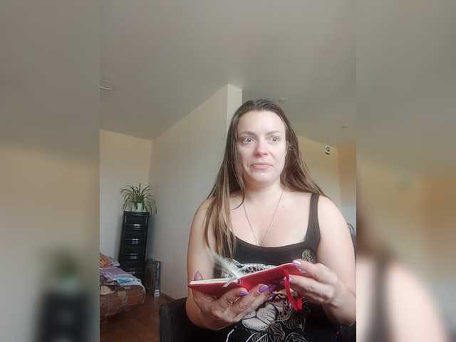 Silverrr32 live cam preview