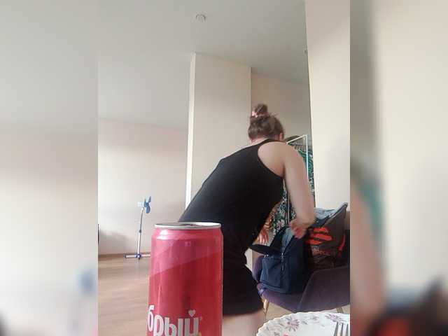 SilverHP live cam on BongaCams