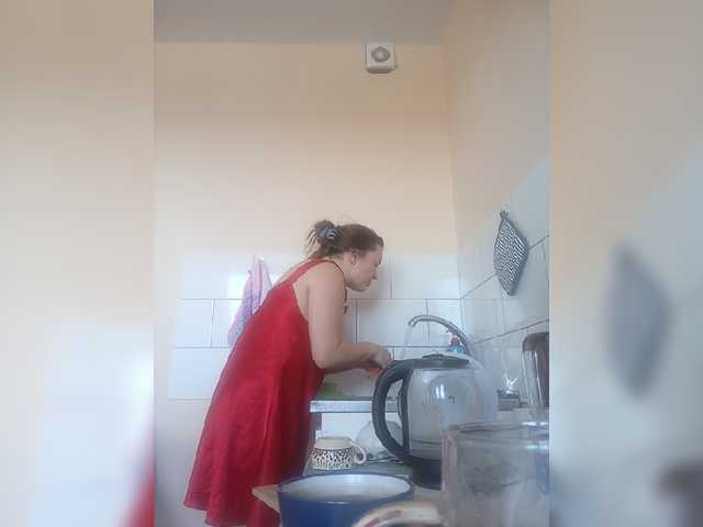 SilverHP live cam on BongaCams