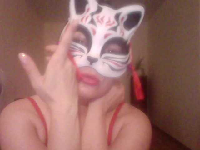 Siverrr