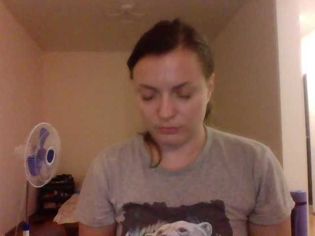 SilverHP Cam en direct sur BongaCams