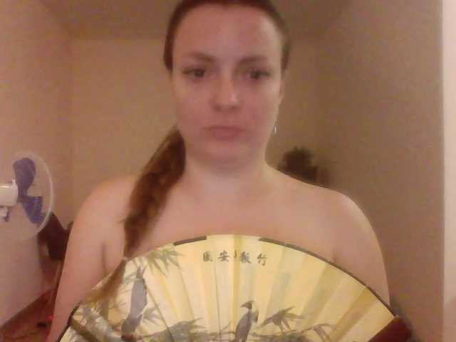 silverhp cam belle