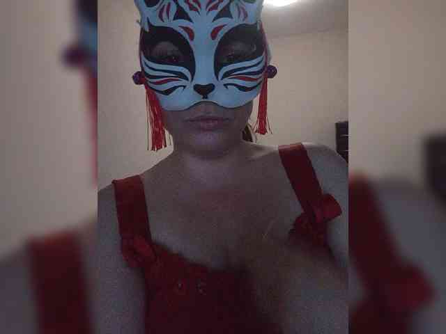 Siverrr webcam