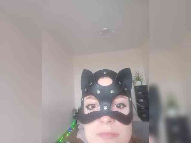 Siverrr webcam