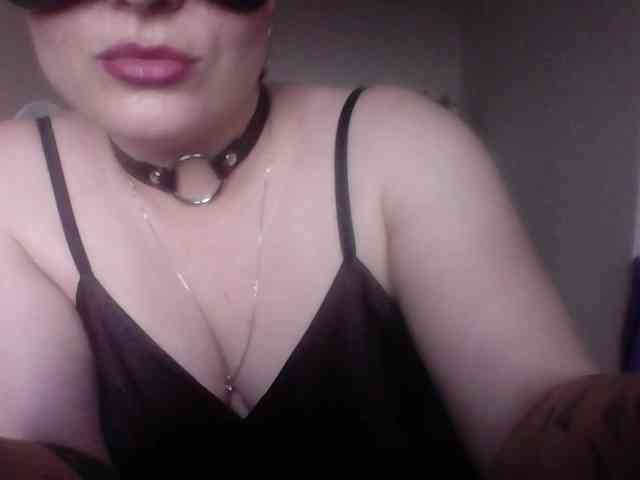 Siverrr webcam