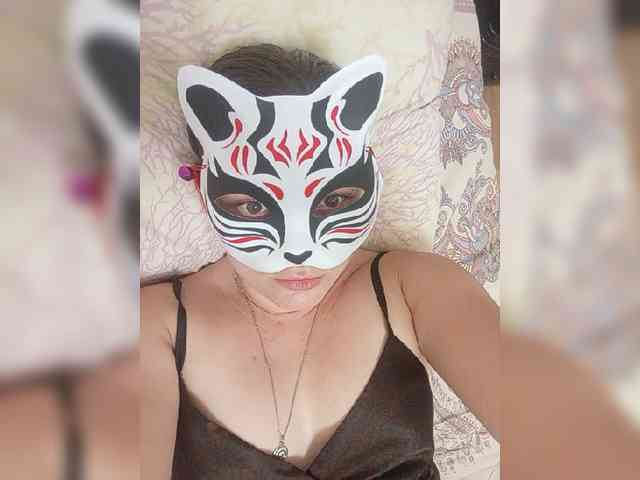 Siverrr webcam