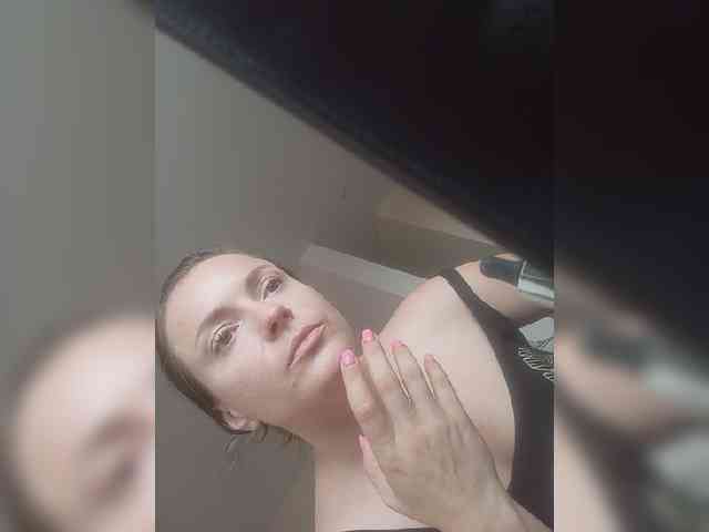 Silverrr32 webcam