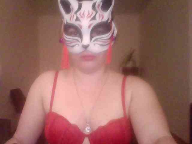 Siverrr webcam