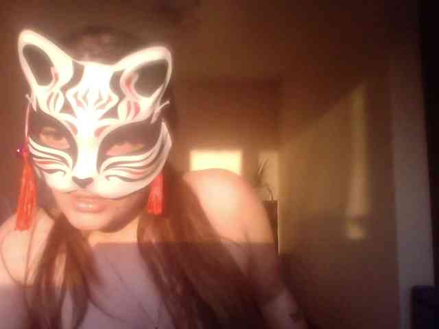 Siverrr webcam