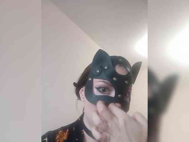 Siverrr webcam