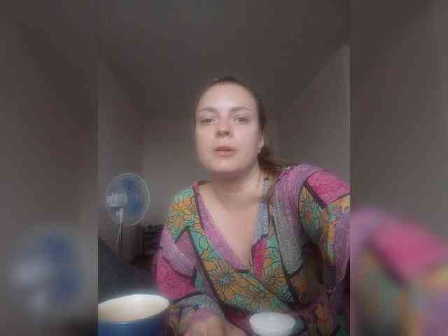 Siverrr webcam