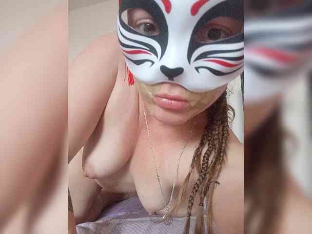 Silverrr32 webcam