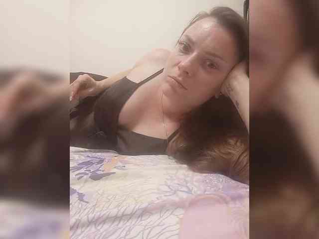 Siverrr webcam