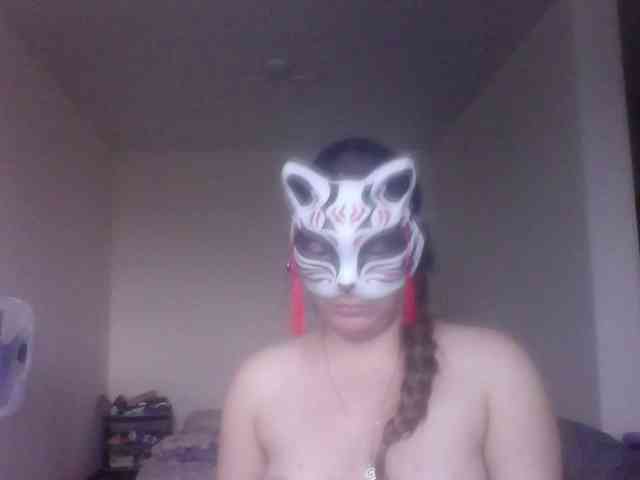 Siverrr webcam