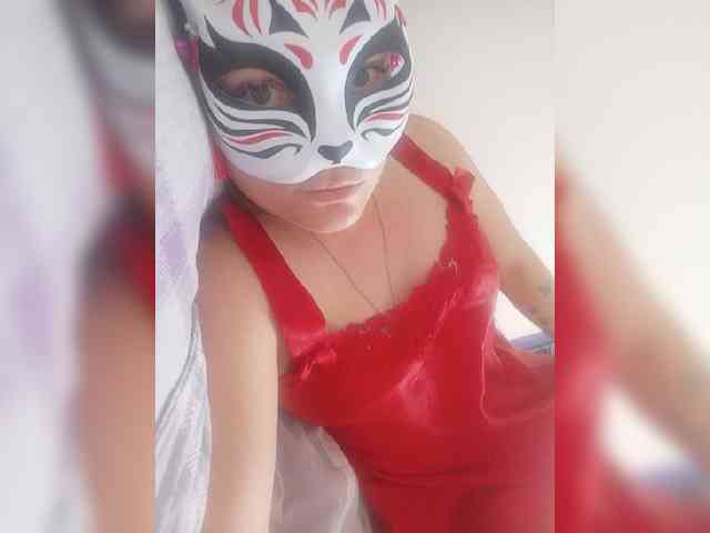 Siverrr webcam