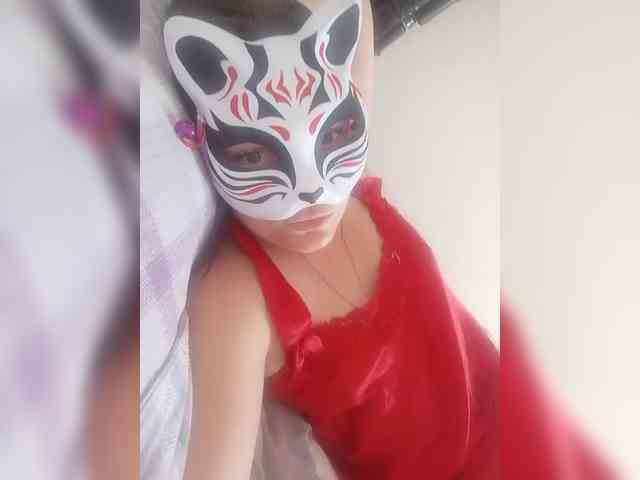 Siverrr webcam