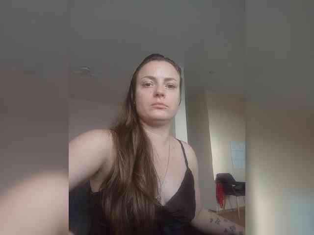 Siverrr webcam