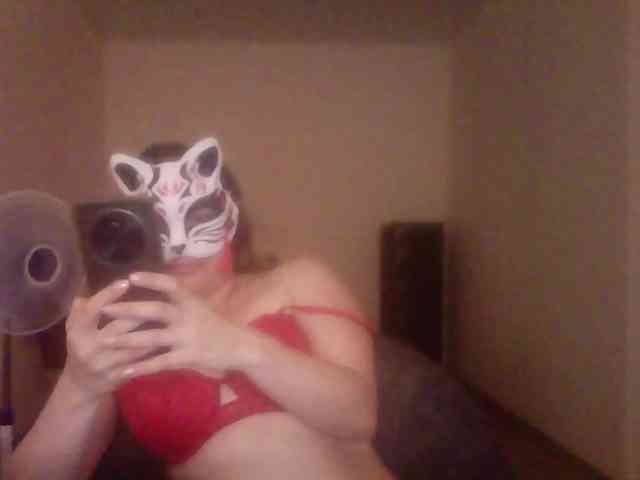 Siverrr webcam