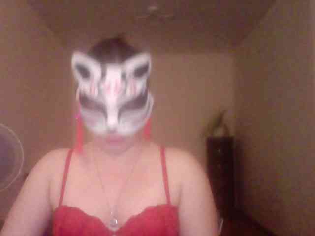 Siverrr webcam