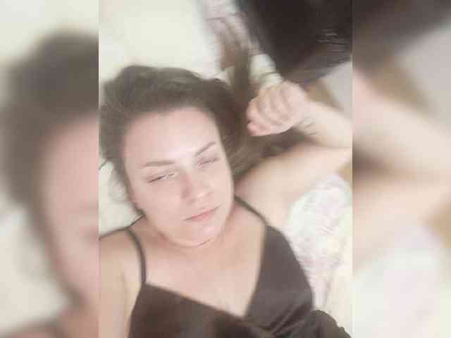 Siverrr webcam