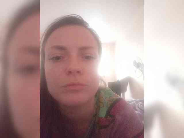 Siverrr webcam