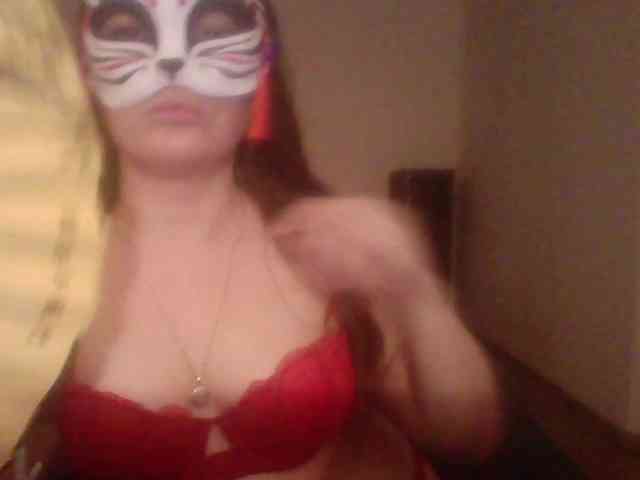 Siverrr webcam