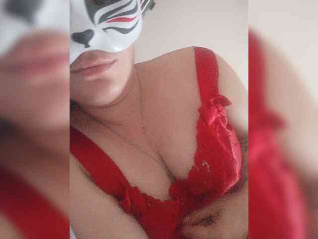 Siverrr webcam