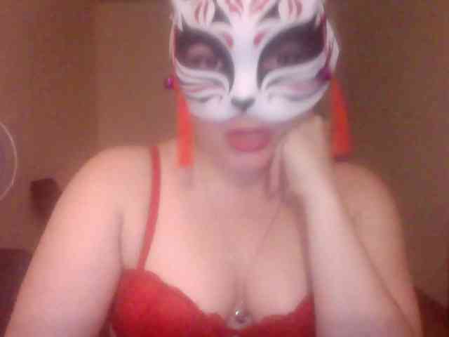 Siverrr webcam