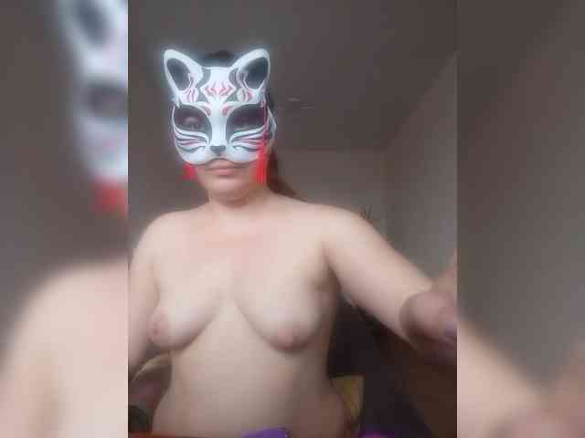 Siverrr webcam