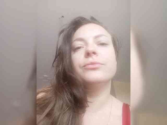 Siverrr webcam